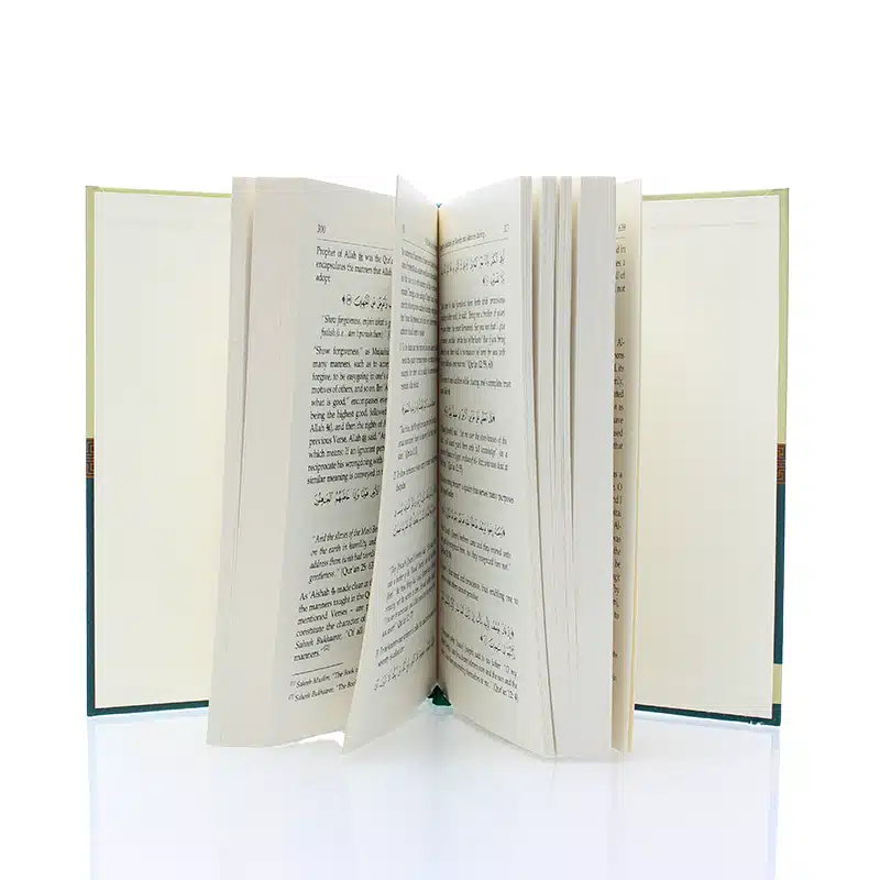 The Noble Life Of The Prophet Muhammad (3 Volume)