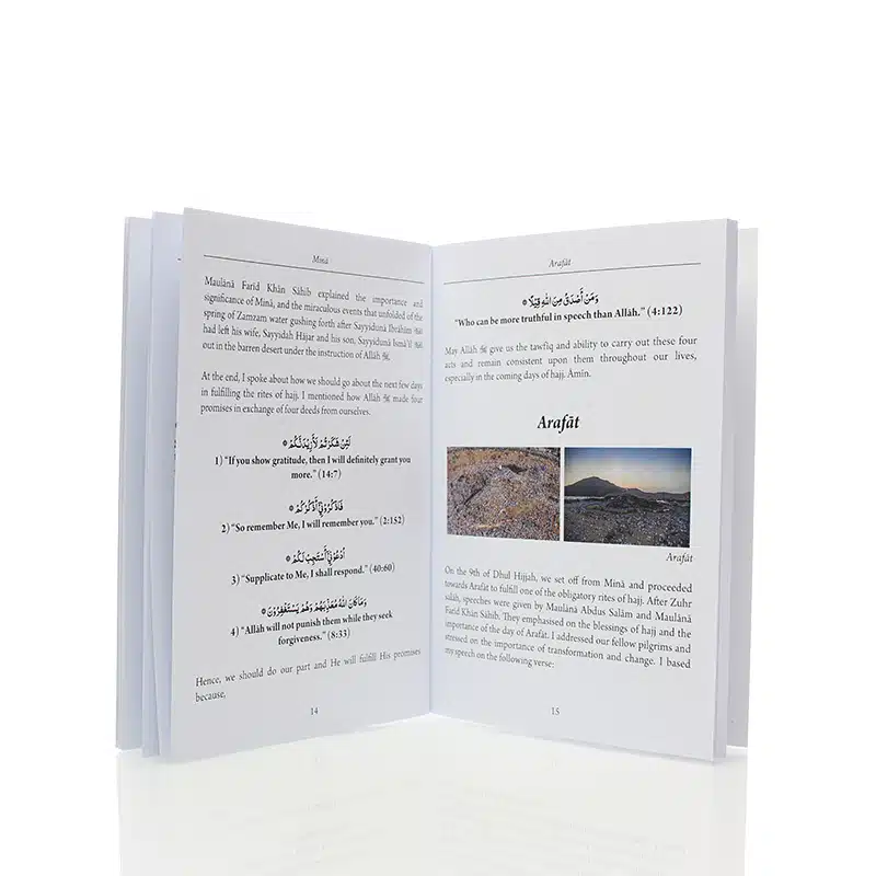 Hajj A Journey Of A Lifetime