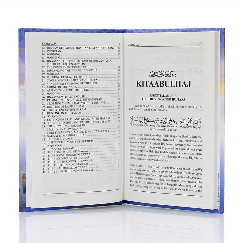 Kitabul Hajj Hardback Book