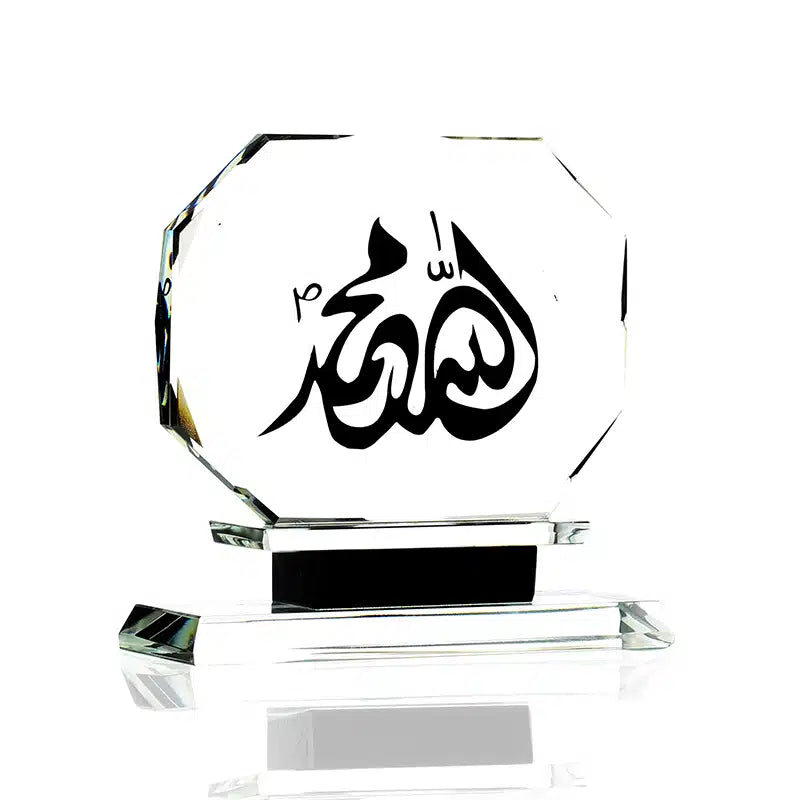 Octogan Allah & Muhammad Ornament 0636