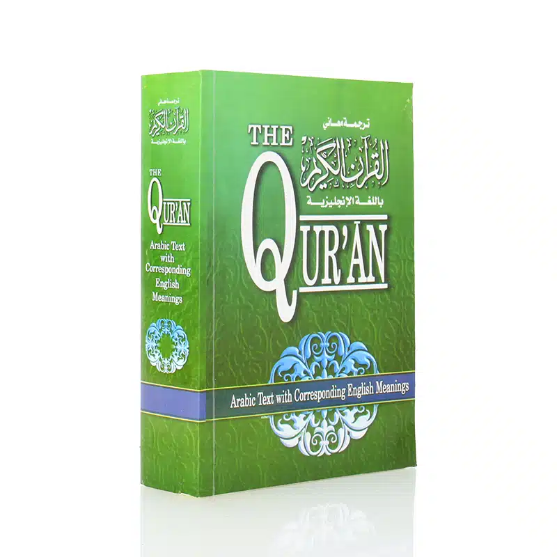 The Quran A5 (Arabic Text with Corresponding English Meaning)