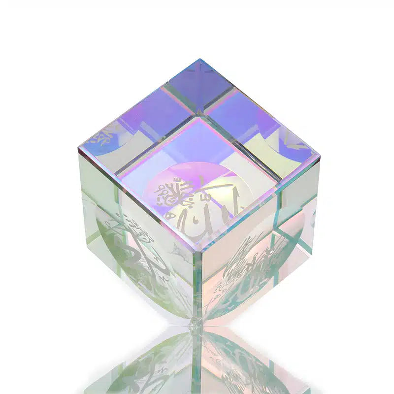 Small Allah & Muhammad Cube 813