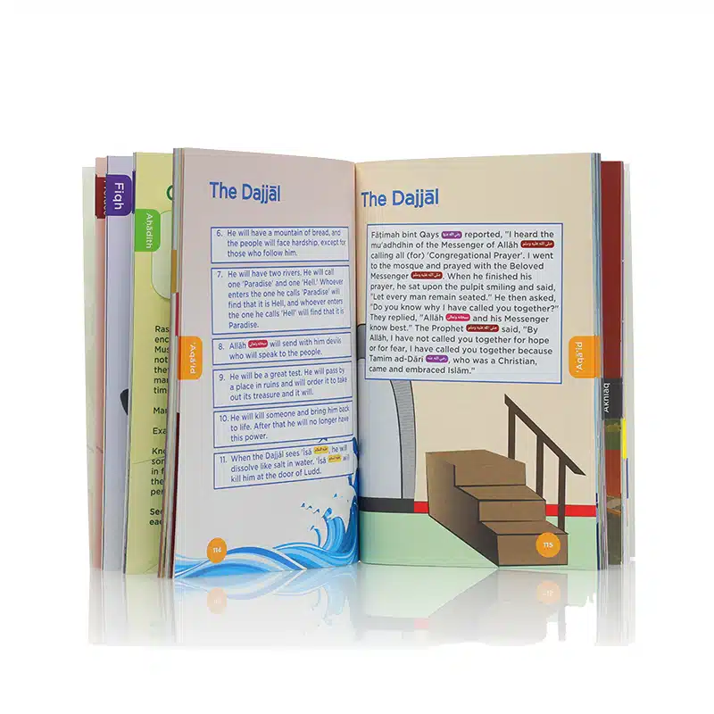 An Nasihah Book 4 Course Book Islamic Curriculum