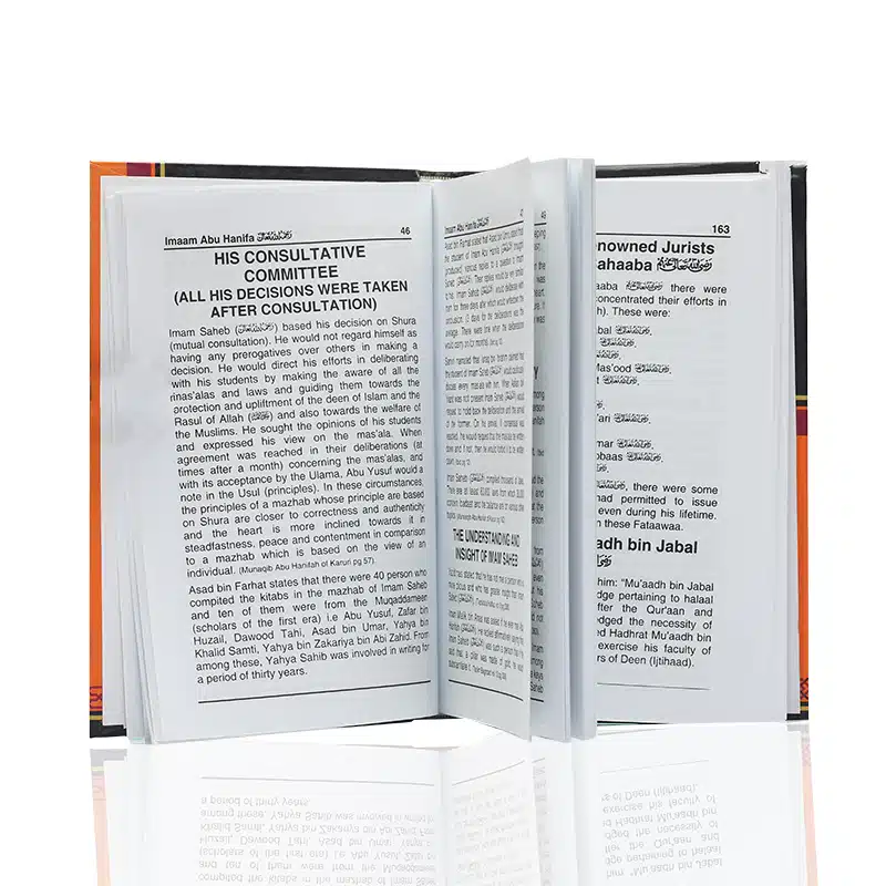 Four Illustration Imam