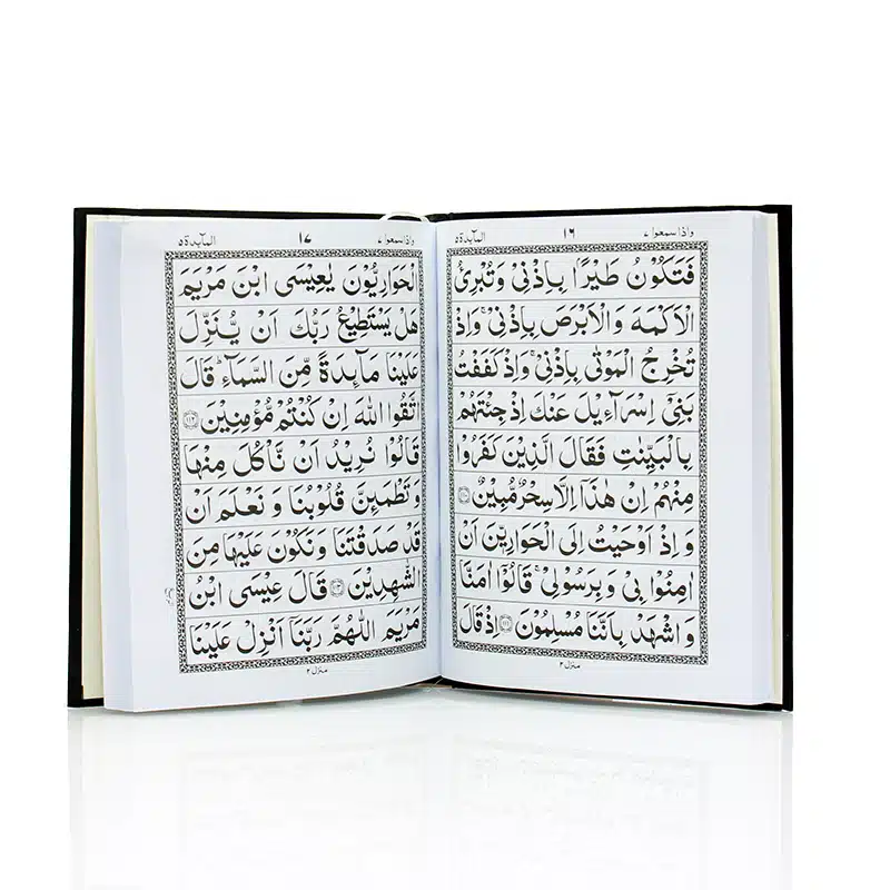 Plain 5 Para Quran Set 94