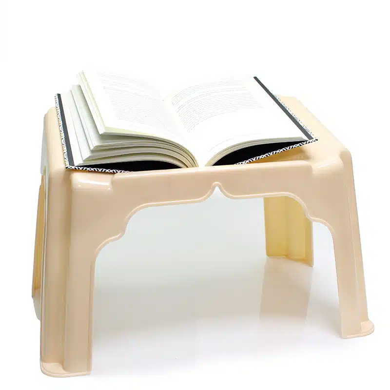 Small Cream Madrasah Bench for Kids