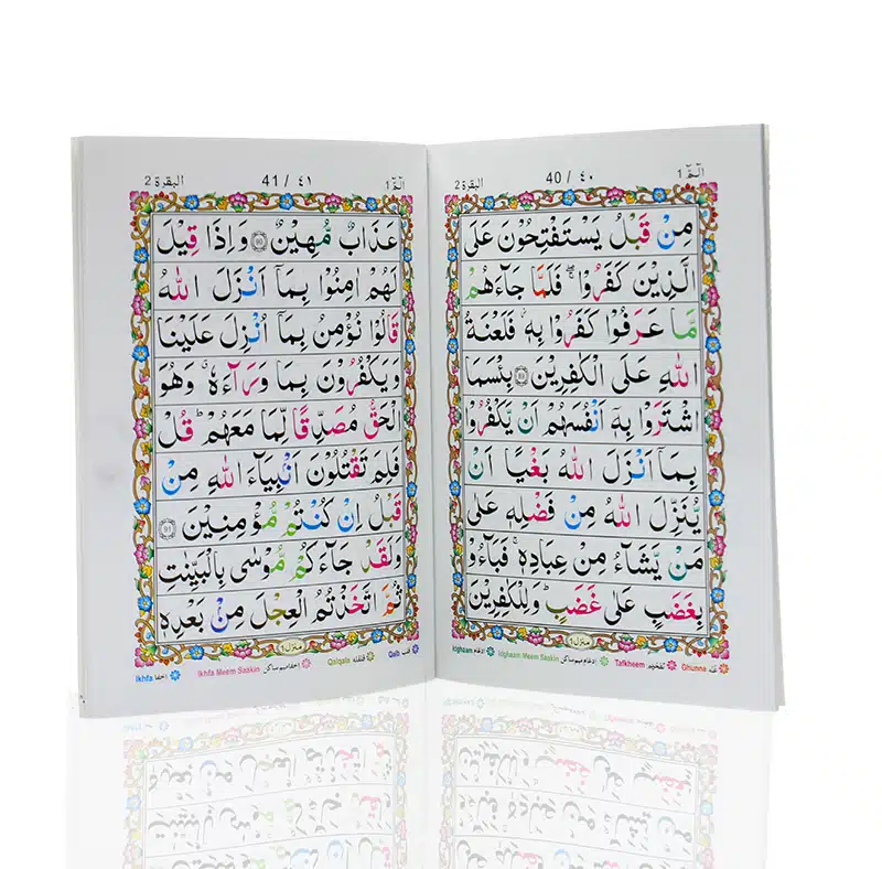 30 Para Tajweed Quran Set