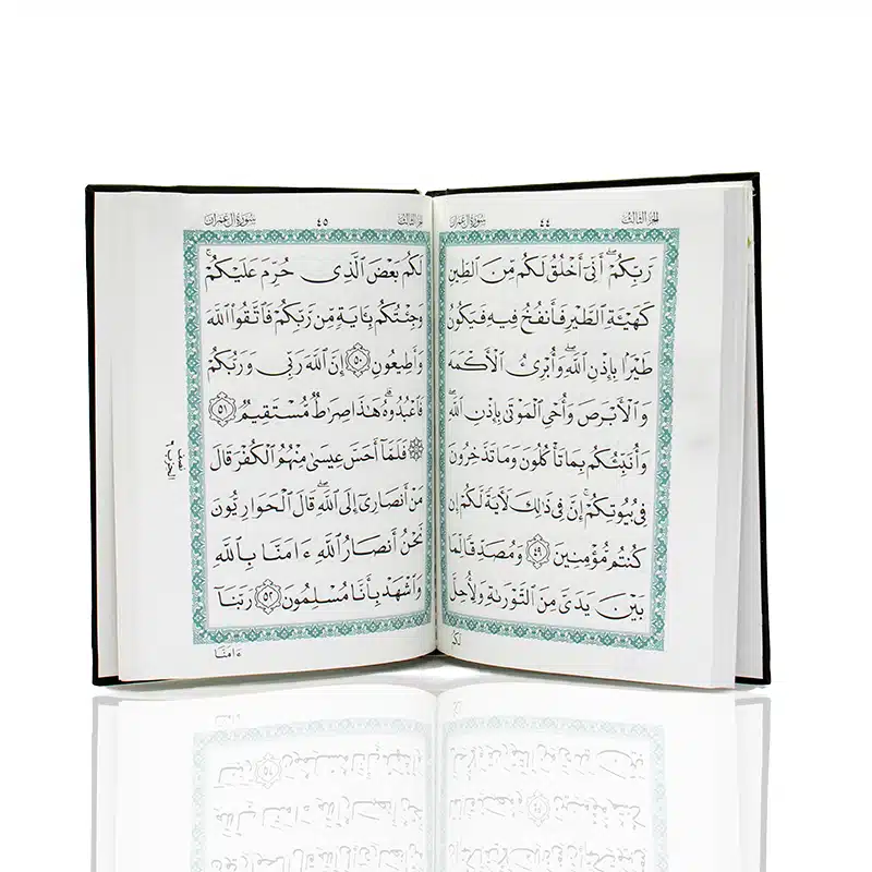 5 Para Uthmani Quran Set