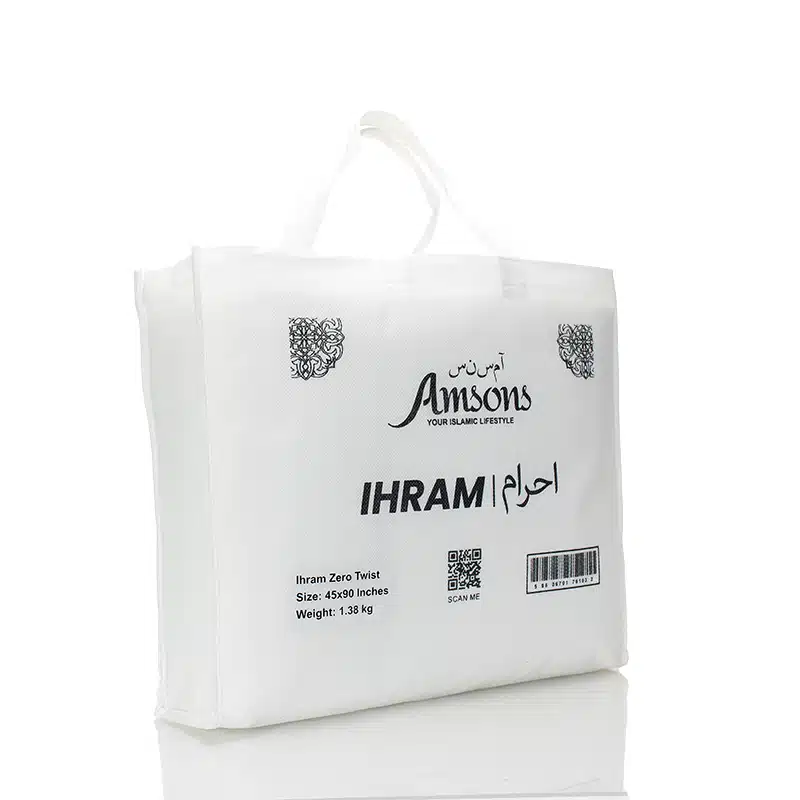 Zero Twist Ihram for Hajj & Umrah 45x90