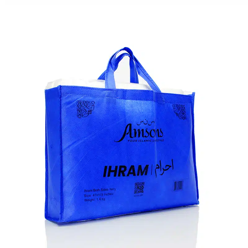Both Sides Terry Ihram for Hajj & Umrah - Adult Large