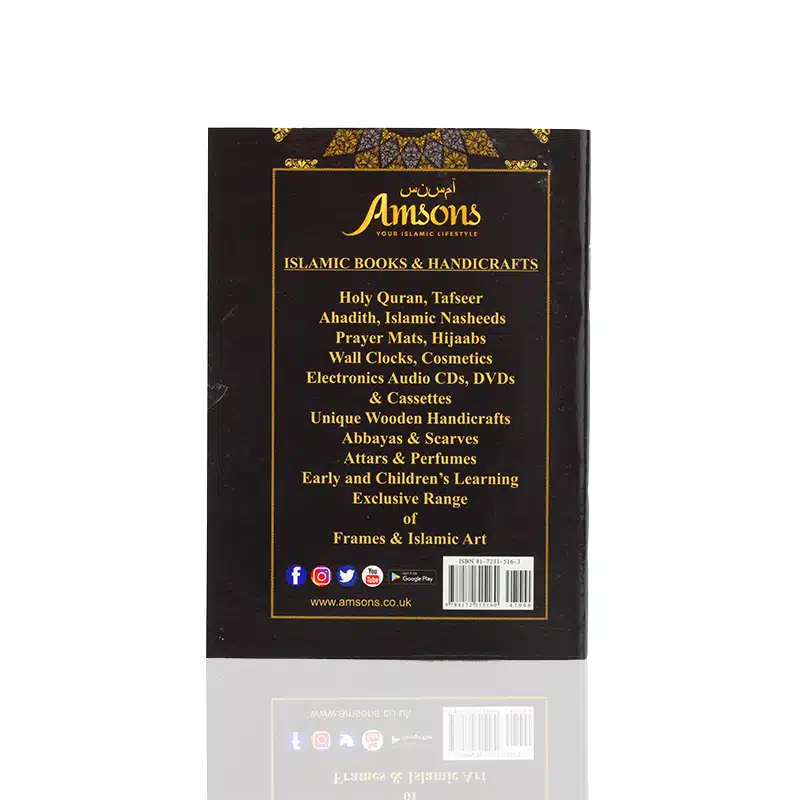 Daily And Occasional Duas Pocket Size Black