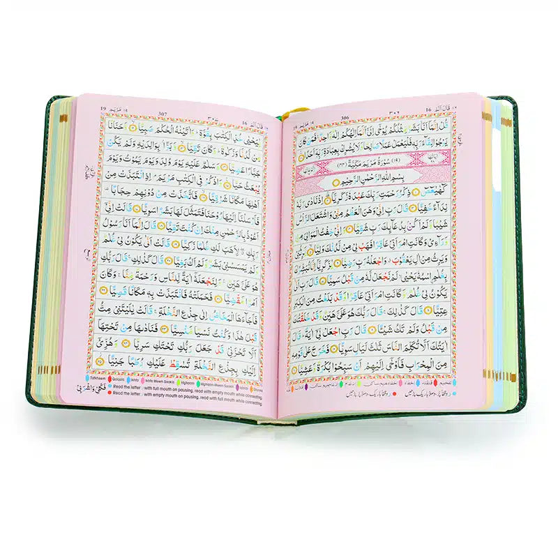 Premium Leather Holy Quran Colour Coded Tajweed Rules
