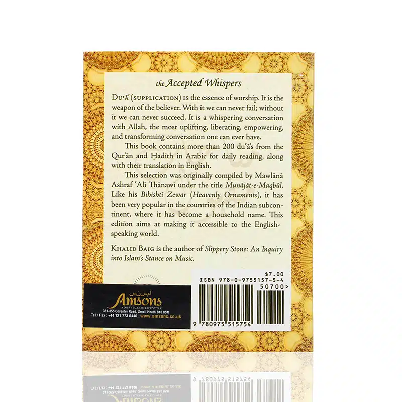 The Accepted Whispers Pocket Size