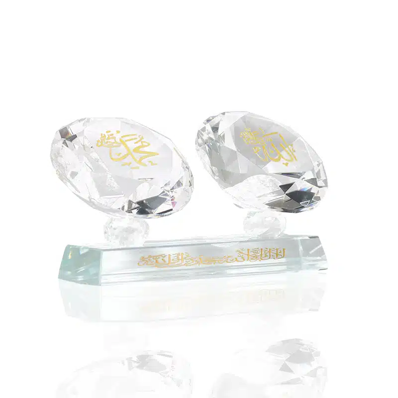 Allah & Muhammad Diamond Ornament (0058)