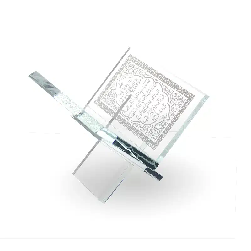 Quran Ornament With Rehal (AM0060)