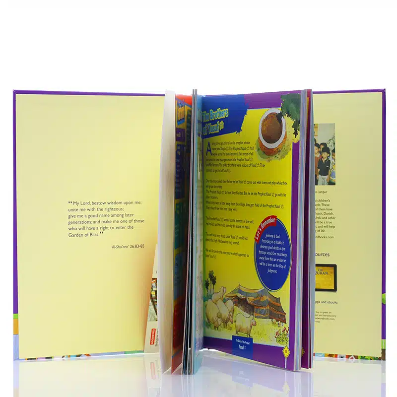 The Quran Explorer For Kids