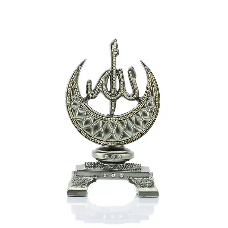 Allah & Muhammad Silver Small Ornament 2762