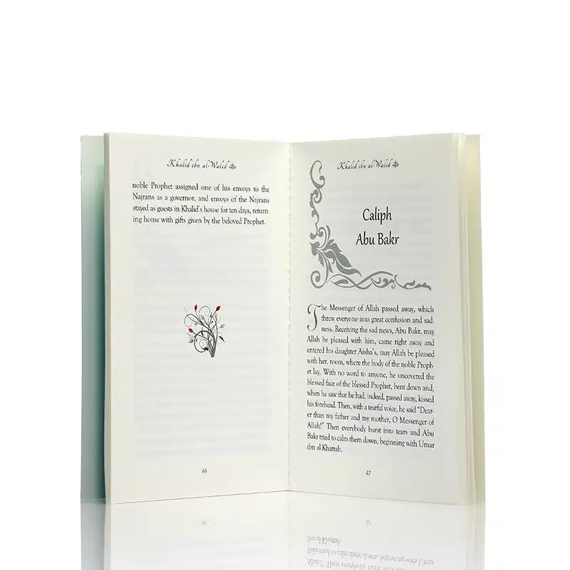 The Age Of Bliss Khalid Ibn Walid