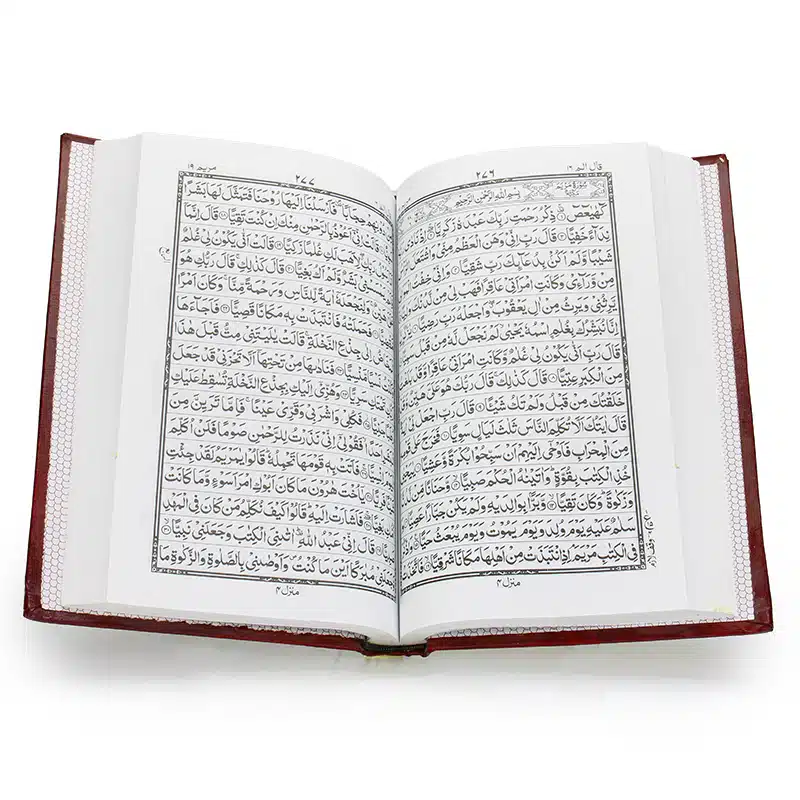 Holy Quran Indo Pak Script 157