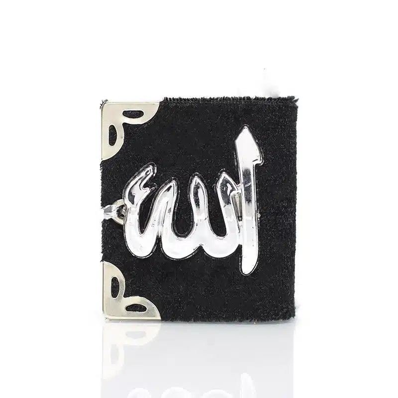 Quran Hanger Black With Silver Accent