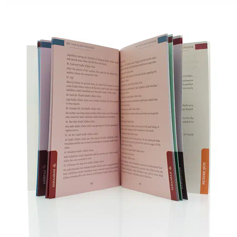 Test Your Islamic Knowledge