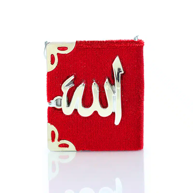 Quran Hanger Red With Silver Accent