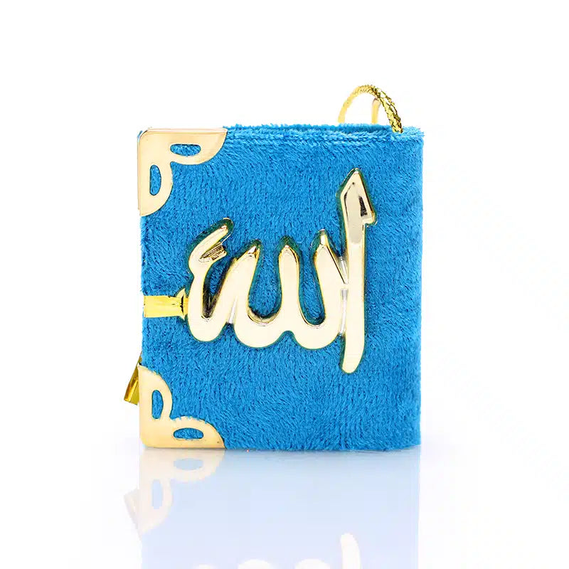 Quran Hanger Sprint Blue With Gold Accent