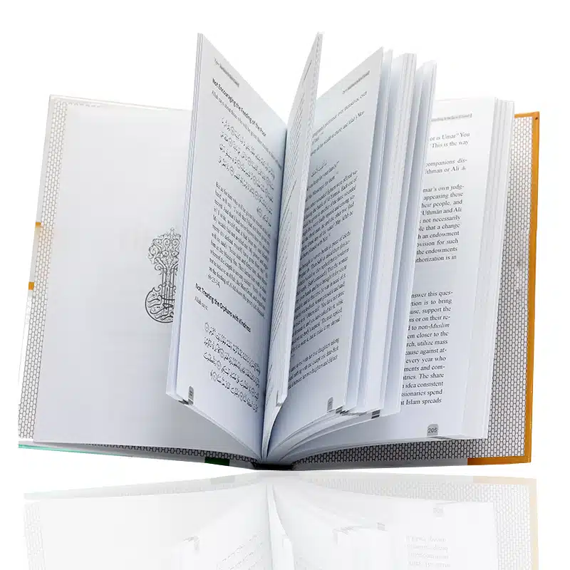 Zakah According To The Quran & Sunnah