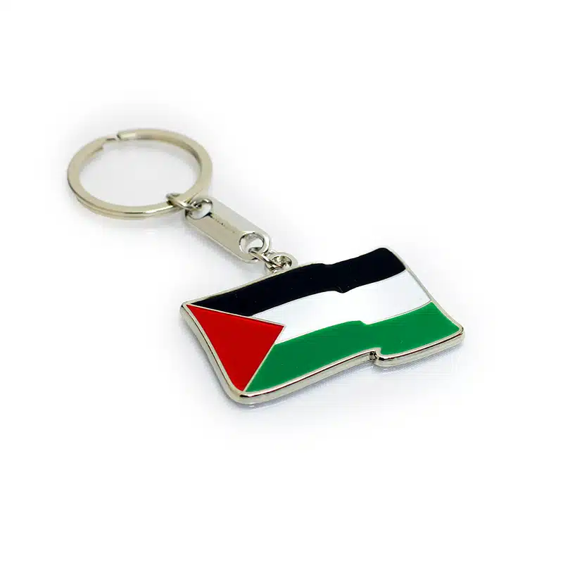 Palestine Keyring