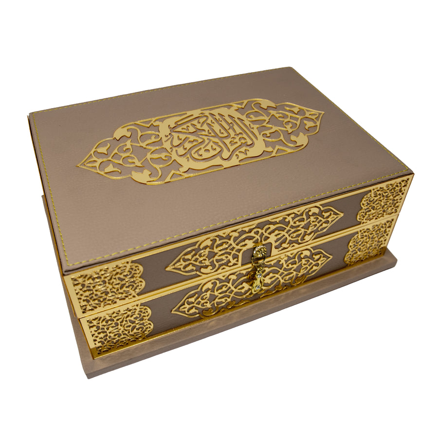 Large Plush Quran Set Light Brown 0292