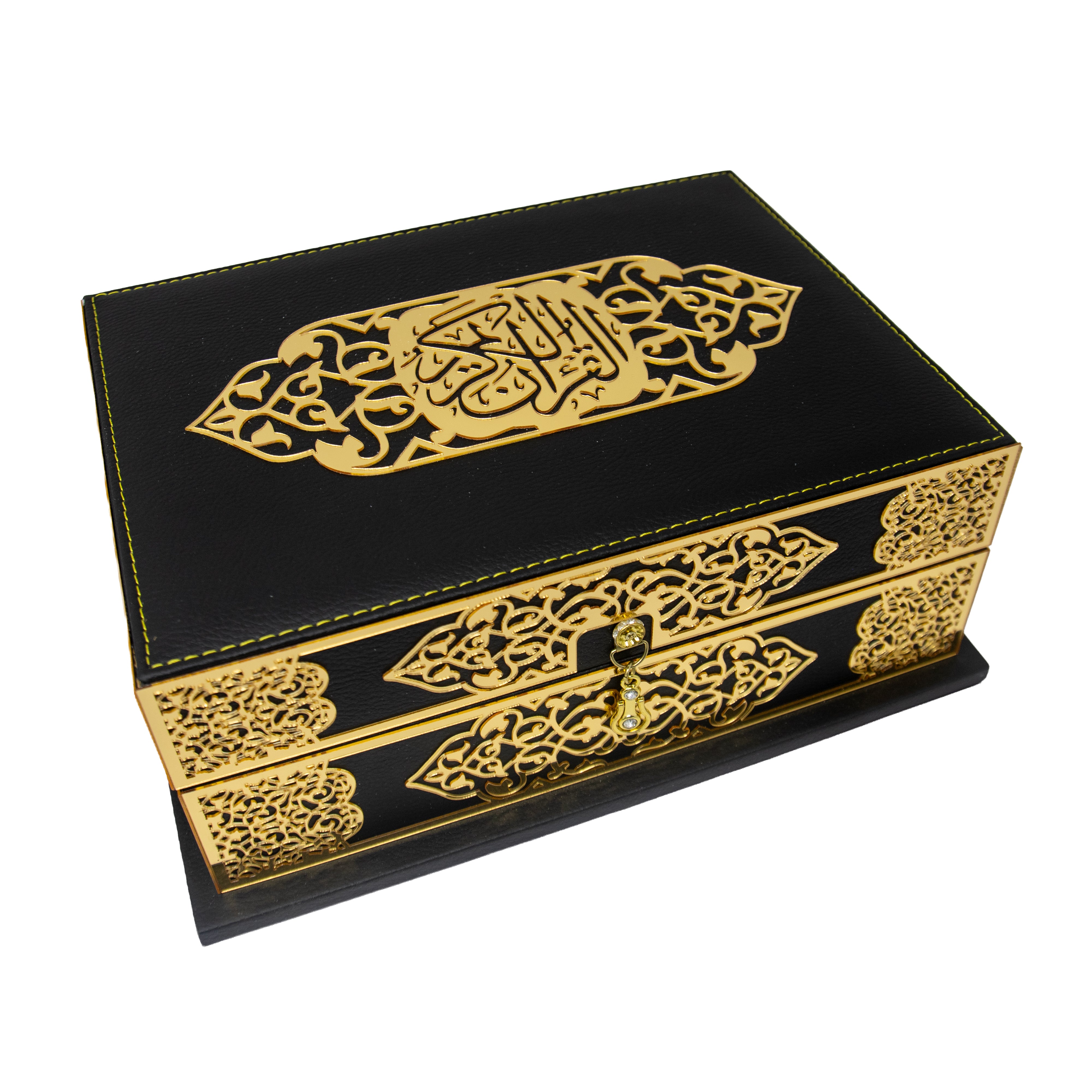 Large Plush Quran Set Black 0292