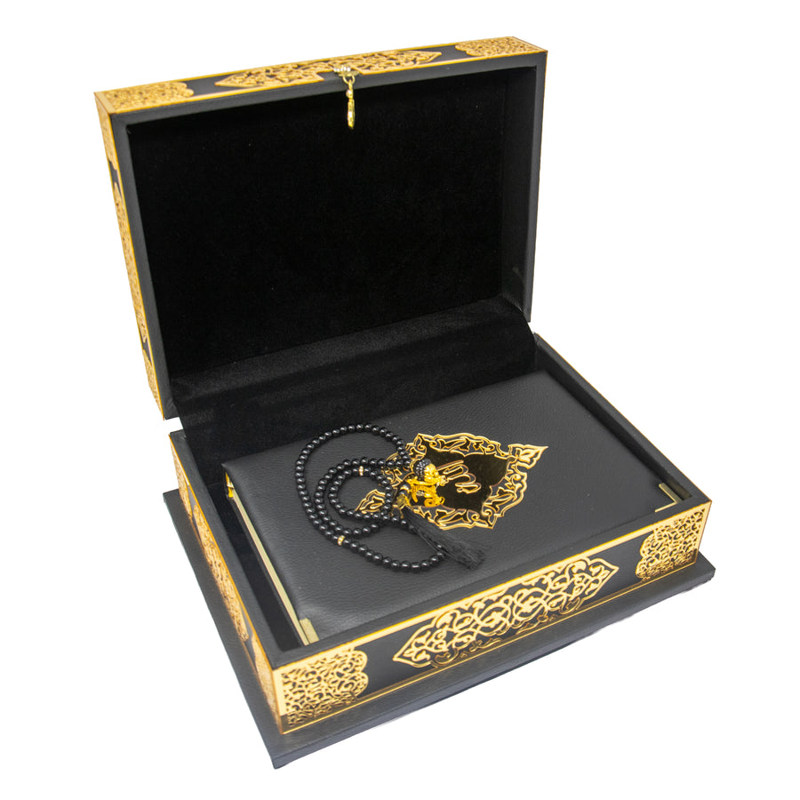 Large Plush Quran Set Black 0292