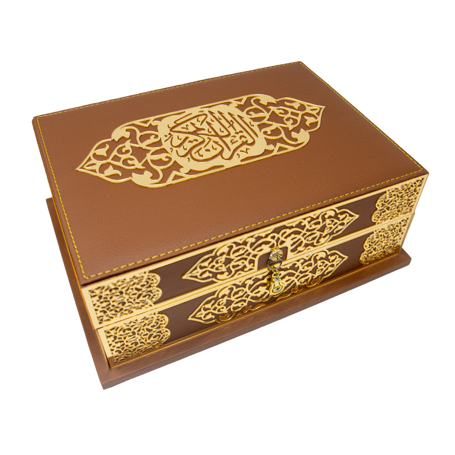 Large Plush Quran Set Chocolate Brown 0292