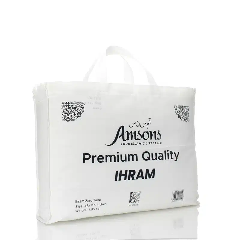 Premium Zero Twist Ihram - Adult Large