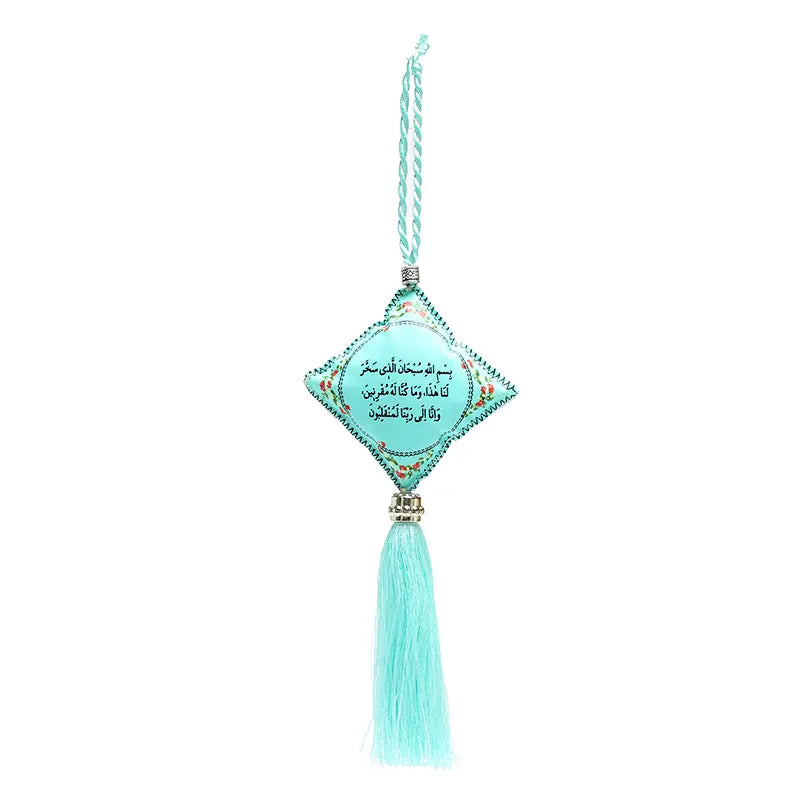 Du'a & Ayatul Qursi Car Hanger Light Blue