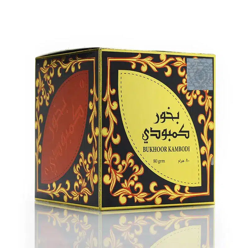 Bukhoor Kambodi
