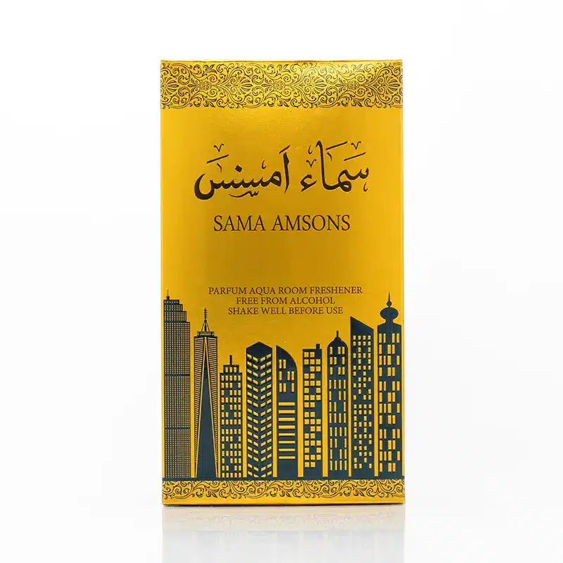 Amsons Sama Room Freshener Spray