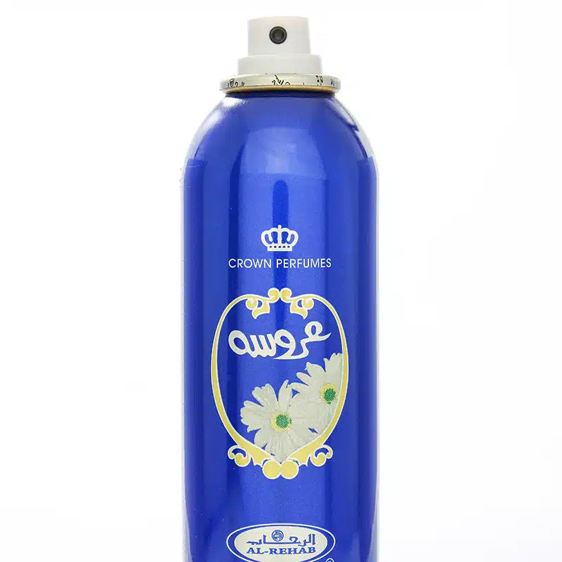 Aroosah Air Freshener