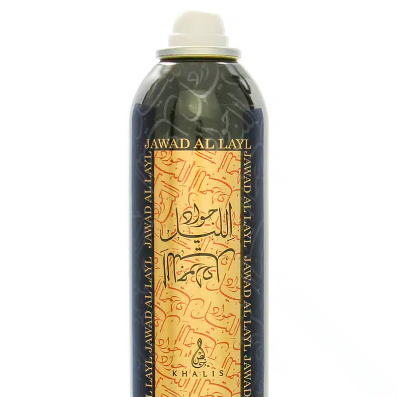 Khalis Jawad Al Layl Air Freshener 300ml