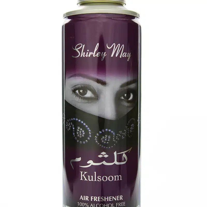 Shirley May Kulsoom Air Freshener