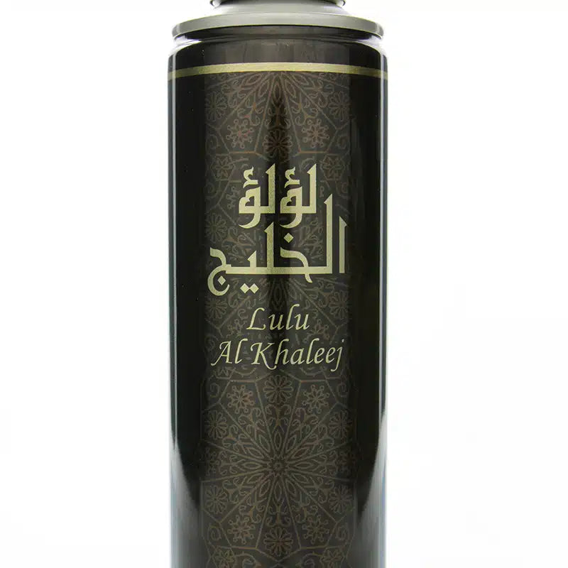 Lulu Al Khaleej Air Freshener 300ml