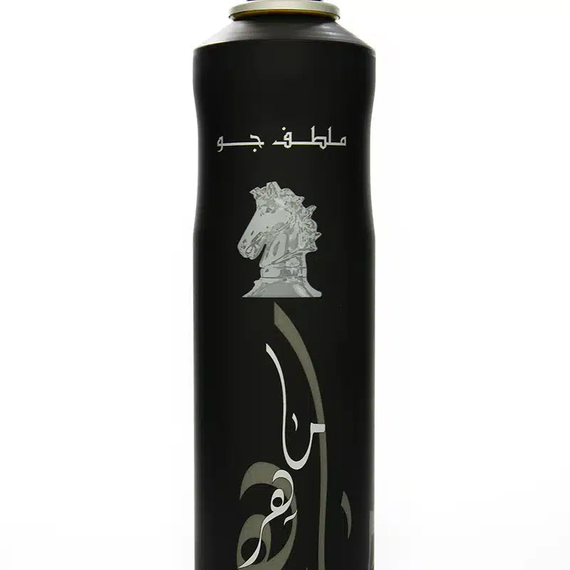 Maahir Black Air Freshener 300ml
