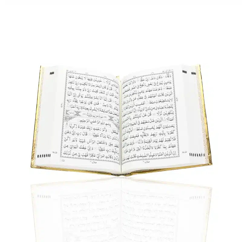 Cream Indo Pak Quran