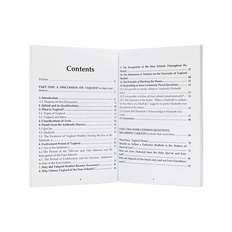 SHOULD I FOLLOW A MADHAB?