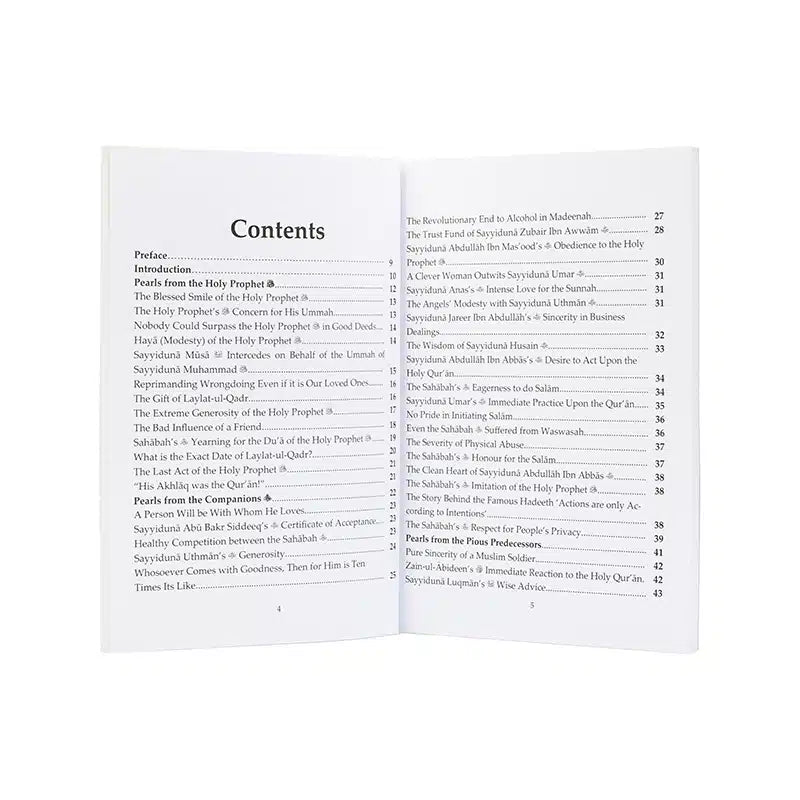 PEARLS FROM MY SHAYKH