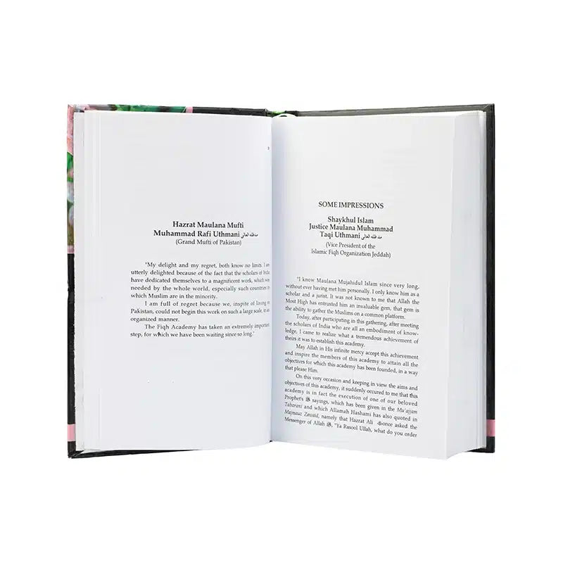 THE RIGHTS OF BOYS AND GIRLS IN MARRIAGE