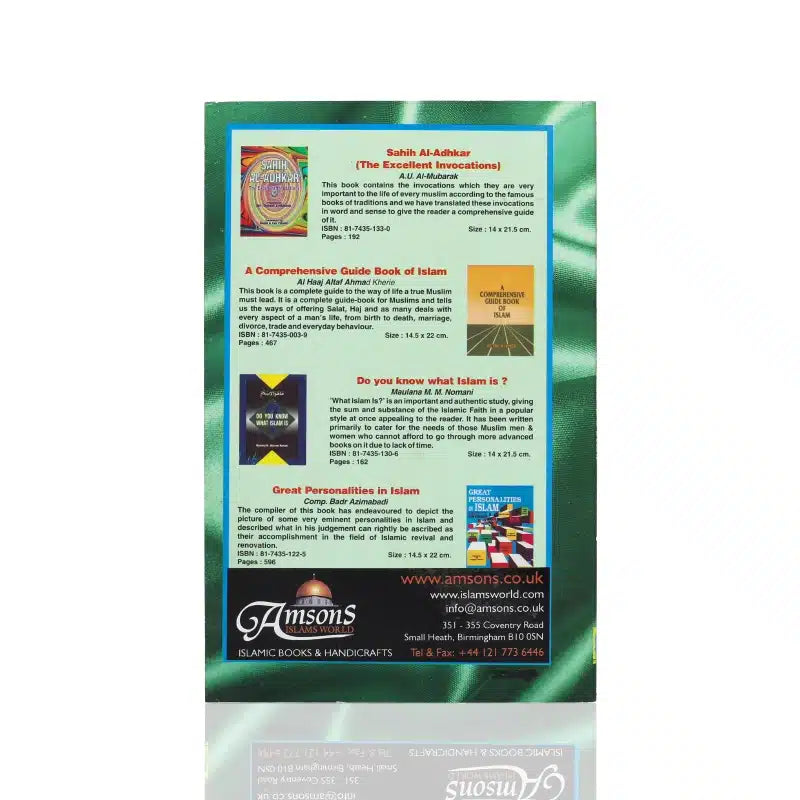 MUSLIM PARENTS THEIR RIGHTS & DUTIES