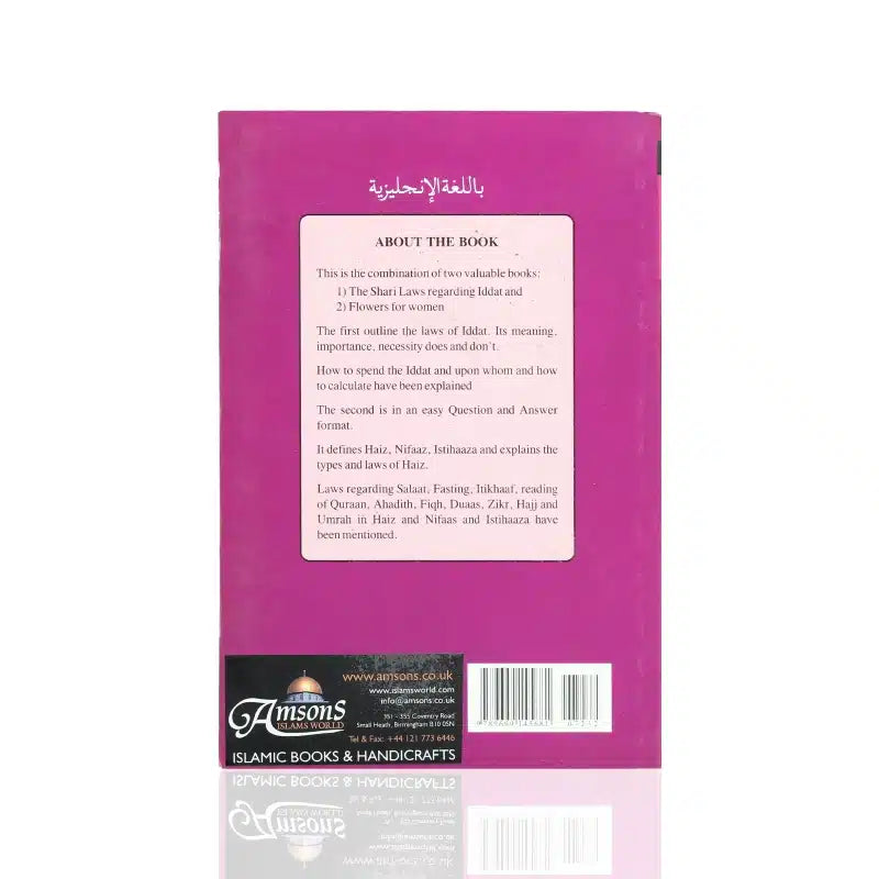 SPECIAL LAWS FOR FEMALES