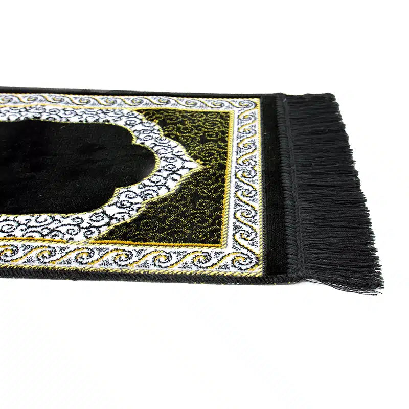 Kids Black And Beige SP.HALI Midi Prayer Mat