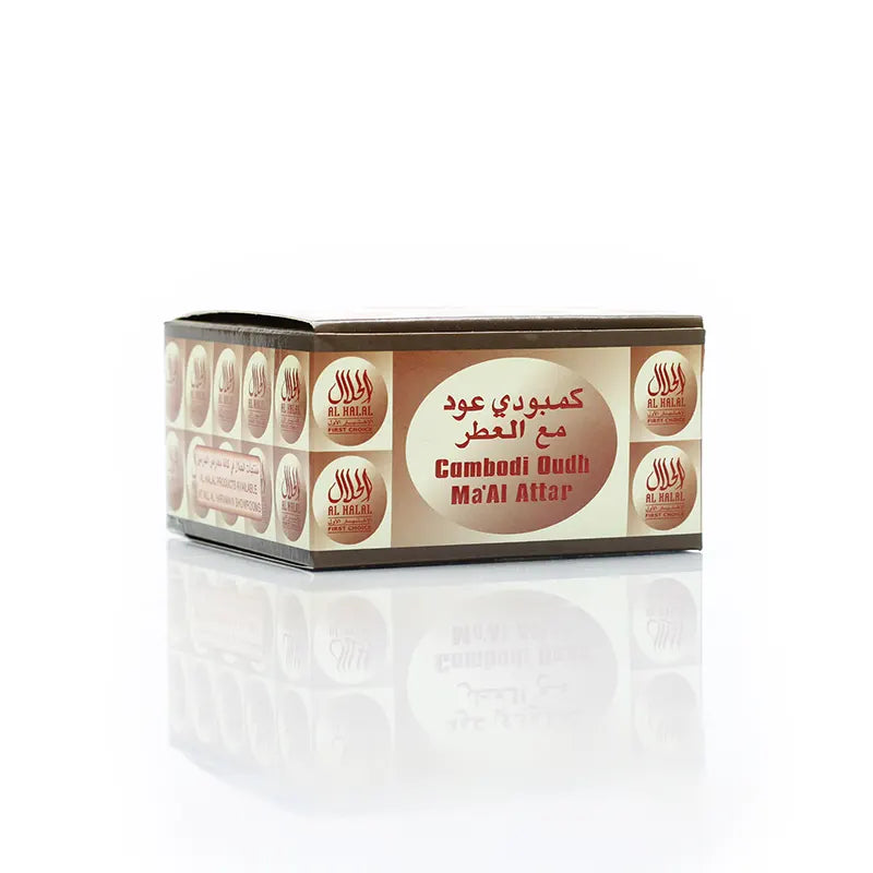 Cambodi Oudh Ma'al Attar by Haramain